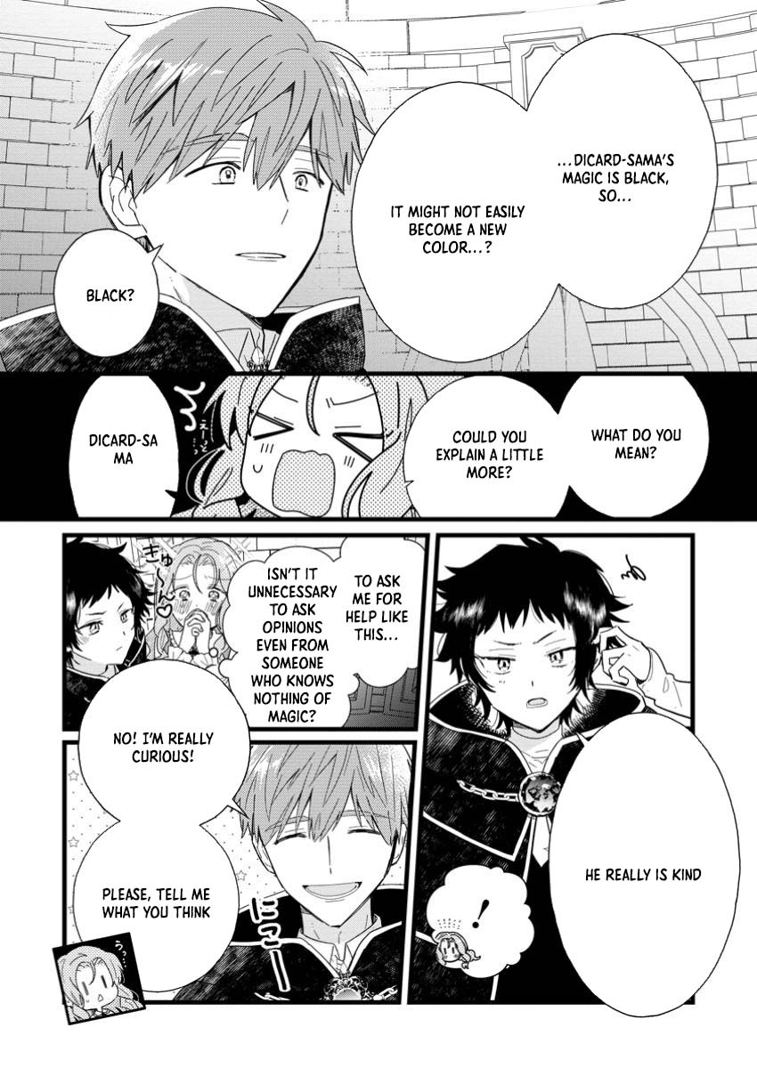 The Useless Noble Girl Blossoms into a Beloved Prodigy. Chapter 4 - . Page 10